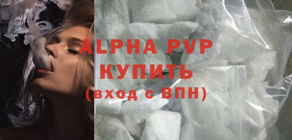 прущая мука Касимов