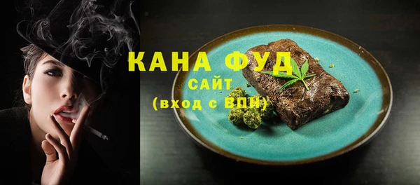 героин Каменск-Шахтинский