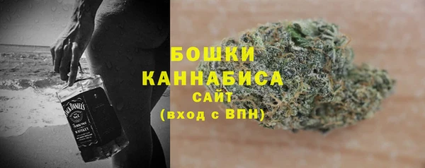 прущая мука Касимов
