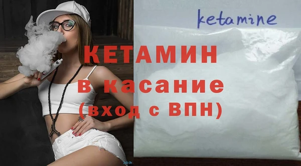 героин Каменск-Шахтинский
