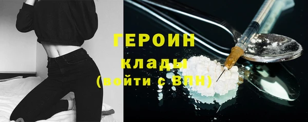 ALPHA PVP Каменногорск