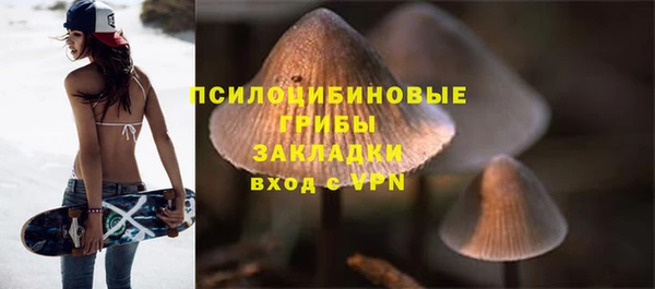 героин Каменск-Шахтинский