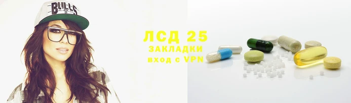 ALPHA PVP Каменногорск