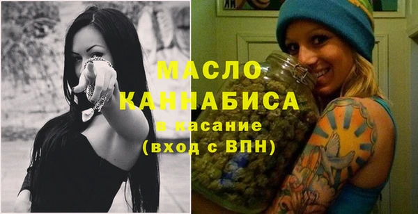 героин Каменск-Шахтинский
