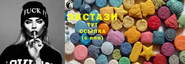 героин Каменск-Шахтинский